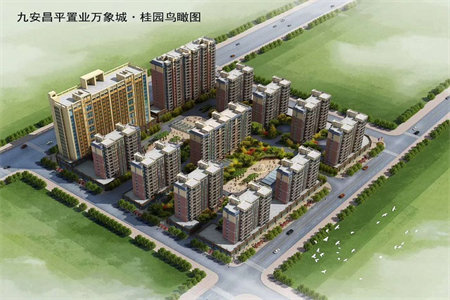 金源小区3室2厅1卫120.36㎡